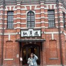 서문우체국 이미지