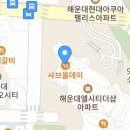 경동부동산중개사무소 이미지