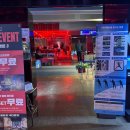 IZONE게임장 네이버블로그
