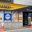 뮤직이너스 노래연습장 이미지