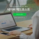 바로애드