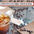 토가전통장