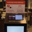 6846 | 부산 구서동맛집, 구워나오는 구서동고깃집 푸주인 구서점