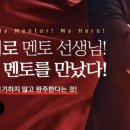 링크모션 이미지
