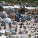백락산방 이미지