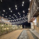 라라펜션 - 용인시 처인구 후평로185번길 19 | 라라펜션
