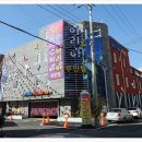 아리아무인텔 이미지