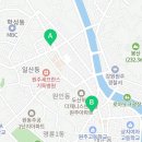 손경수내과의원 이미지