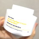 선명약국 | 도미나 기미크림 효과 약국 사용법 솔직하게