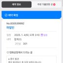 영화공장 이미지