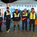 군산 월명체육관 벚꽃축제 부스 개선 필요(2017년 4월 21일) 이미지