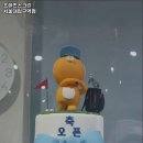 프렌즈스크린 서울대입구역 이미지