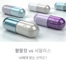 팔팔 티스토리