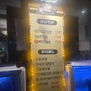 다고미고 | 부산 연제구 다고미고 포장 후기