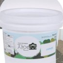 한스인테리어 네이버블로그