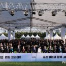 에이치엔에스월드
