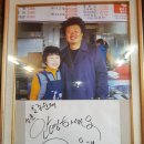 성춘식당 이미지