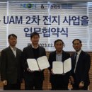 네온테크 이미지