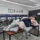 무인셀프빨래방 이미지