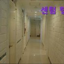 센텀고시텔 | 부산 고시원 고시텔 센텀 행복한고시텔 부산 고시원 센텀 행복한고시텔, 쾌적한 환경