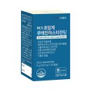 사연있는 마케팅 | 변색 다초점렌즈 후기 | 라식 30년차 마케터가 자전거 타다 다초점 변색렌즈 쓰게 된 사연