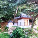 수정천 이미지