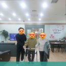 다은환경 | 일산요양원 다은요양원 1. 평온한 일상이 기다립니다