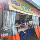 입석중학교 앞 이미지