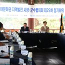 창녕정기시장 이미지