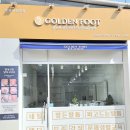 광산구-119 | 광주 광산구 발각질 전문샵 방문 추천 골든풋 광주광산점