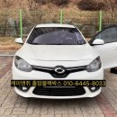 탕정면 만전당길 네이버블로그