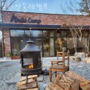 캠핑장 추천 북한산둘레캠프 예약 위치 방문자 후기