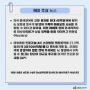 디비무역 이미지