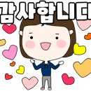 안경디씨90 이미지