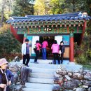 인제2공원 이미지