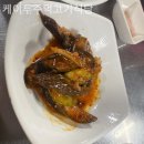 케이투주먹고기식당