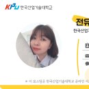 누리온메디칼 이미지