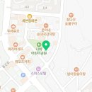 꼬꼬마아띠아동상담센터 | 꼬꼬마아띠아동상담센터 처음 상담 고민하는 분들께 추천