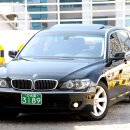 ★판매완료★ 딜러) 2006년 BMW 740LI 정식출고 검정색 9만6천KM 무사고 상태 좋습니다. 이미지