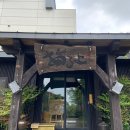 허그제주 민박 네이버블로그