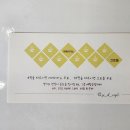 예향공방카페 네이버블로그