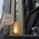 가위손 미용실 이미지