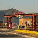 실레이야기길(봄내길 1코스) 이미지