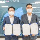강동(주) 서울복지신문