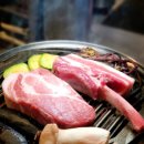 삼겹&차돌
