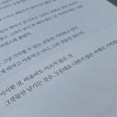 카페닐스 이미지