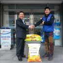 DC식자재마트 이미지