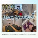 굿바디밸런스 | 범계마사지 정착하고 싶다면? 안양커플데이트로 딱인 굿바디테라피에서 즐기는 고퀄리티 타이 관리