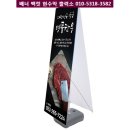 우리동네고기촌 이미지