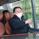 삼척산업가스 이미지